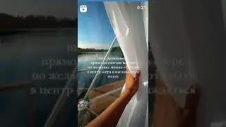 Дом на воде