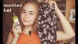 САМЫЕ ДЕШЕВЫЕ ПОКУПКИ ИЗ СЕКОНДА АЛИЭКСПРЕСС,  ИВ РОШЕ|| SECOND HAND HAUL