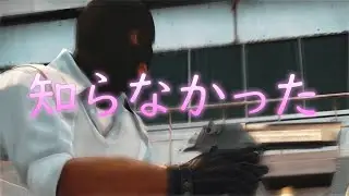 [CS:GO] Shiranakatta by Gamergg