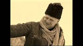 Народные средства  Анатолий Трушкин Михаил Васьков
