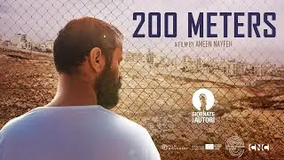 200 Meters (2020) | Trailer | Ameen Nayfeh