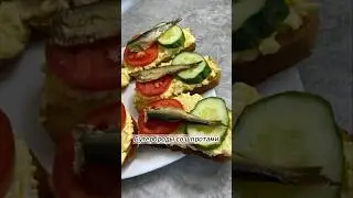 Sandwiches with sprats 