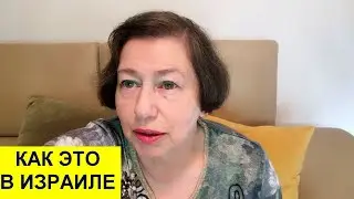892.Семейный бюджет-3 способа ведения