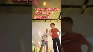 ВИДЫ ОДНАКЛАСНИЦ