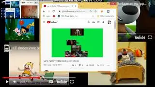 up to faster 104 to YTP