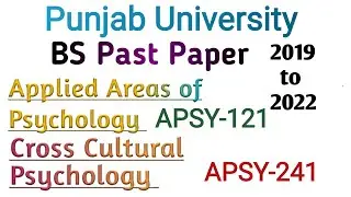 Applied Areas of Psychology past paper 2022|Cross Cultural Psychology past paper 2022|pu