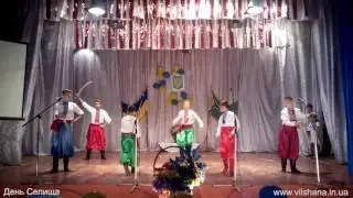 Святковий концерт до Дня Селища Вільшана 2016