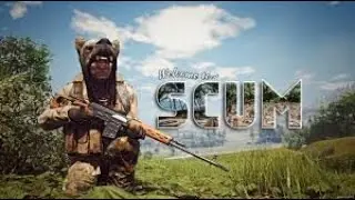 SCUM