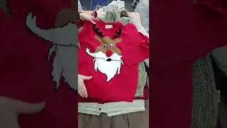 Одежда СекондХэнд Зима лот 1239