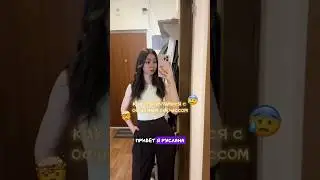 Артикул на костюм 👉🏻 252551845. Буду благодарна за подписку и лайк 🤍