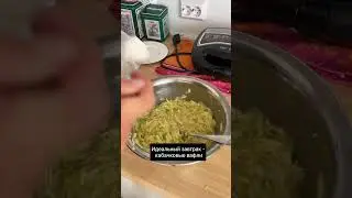 Как должен питаться хоккеист? 