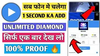 mx player vpn not working || mx player daimond hack trick || mx player new vpn || 3