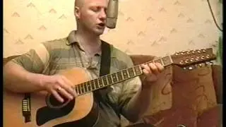 Обо мне не надо плакать
