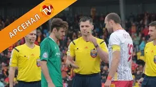 «Арсенал» - «Терек» 1:1. Обзор матча