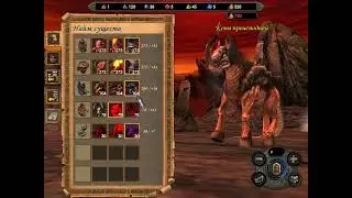 HEROES MIGHT AND MAGIC 5 часть 16 КОМПАНИЯ ИНФЕРНО (ЗАВОЕВАНИЕ) (часть 3)