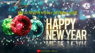 Haapy New year ♥️ love story video ❤️