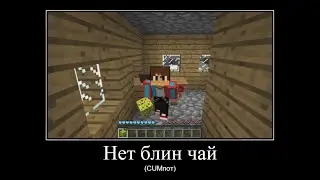 с днём демотиватора!111