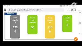 Health & Nutrition Survey (HNS) explained in Kannada