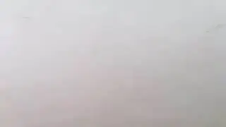 Южный
