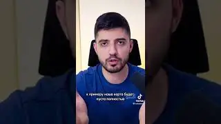 Как не платить за триал Shopify целых 2 месяца