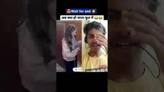 kuch notice kiya 😂