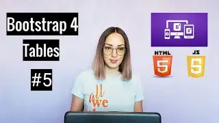 Урок 5 Bootstrap 4 . Таблицы /  Tables .
