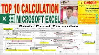 TOP 10 IMPORTANT VIDEOS IN MICROSOFT EXCEL 