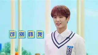 【青春有你】李汶翰 温柔有梗的小可爱