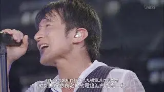 球菌字幕社Mr Children   もっと 高清 720P