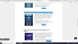 Добавление товаров в Яндекс.Справочник