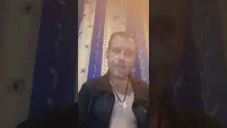 революция