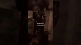 Твои испытания нужны...