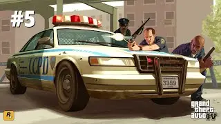 Прохождение игры GTA IV (PC) - #5
