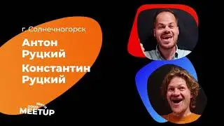 Николай Писков, лидер команды бизнес-девелоперов. Награждение Партнеров и управляющих.