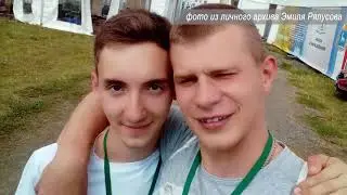 ОБЪЕКТИВ от 15 августа 2018