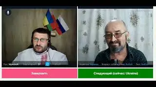 Сергей Тишин & Ланцет Обыкновенный