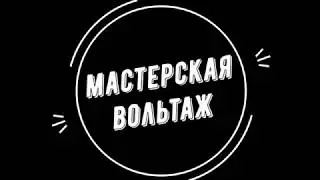 Создание мульти загрузочной флешки с несколькими OS и программами.