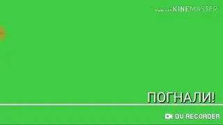 Переписка с фейком Настя Каменских!