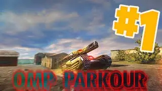 Tanki Online - Parkour #1