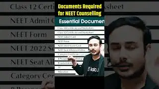 Documents Required for NEET Counselling 2023 | MBBS | BDS | AYUSH | BAMS | BHMS | Veterinary