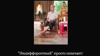Карл Ренц / Да будет оно, как есть.