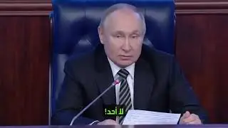 Putin answers why they occupied Iraq