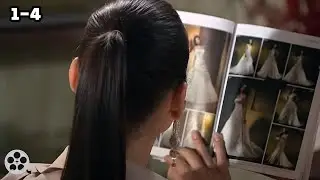 ТАЙНА И УЖАС ВИРТУАЛЬНОГО РОМАНА / ЛЮБОВЬ НЕ ТО, ЧТО КАЖЕТСЯ / 1-4