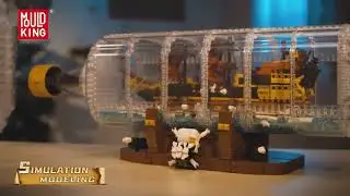 Корабли в бутылке от Mould King