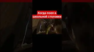 У кого также? Ставь лайк.