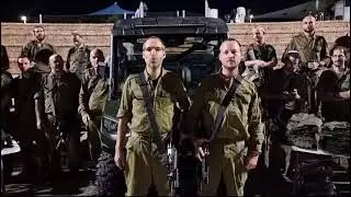 דרישת שלום מהחיילים