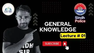 Sindh Police Constable Test Preparation | General Knowledge Lecture 01 | Sindhi Sir