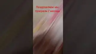 #мемасик #мемы