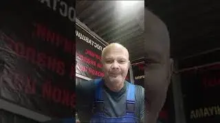 Отзыв по работе в VINPIN СТО