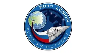 Как стать штурмовиком. Подкаст с главой российского аванпоста 501st Legion.